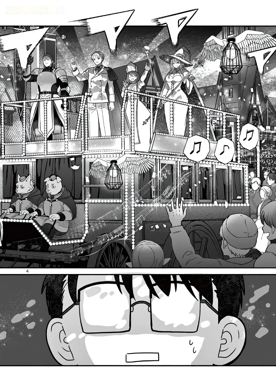 Gyaru Shinkan wa Rizare ga Darui Chapter 21 Gambar 5