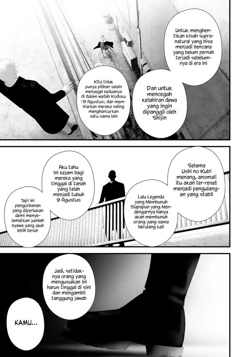 Hachigatsu Kokonoka Boku wa Kimi ni Kuwareru. Chapter 43 Gambar 5