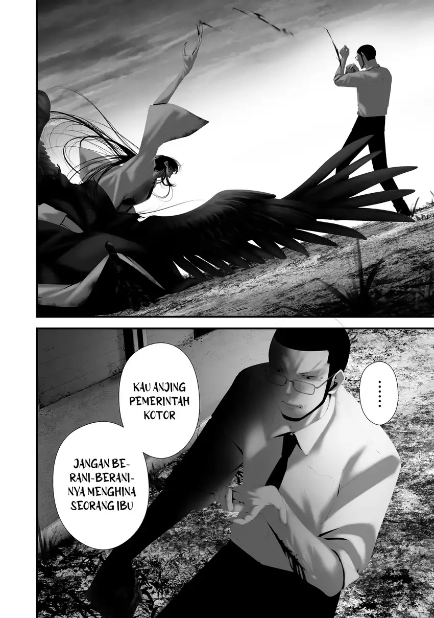 Hachigatsu Kokonoka Boku wa Kimi ni Kuwareru. Chapter 44 Gambar 6