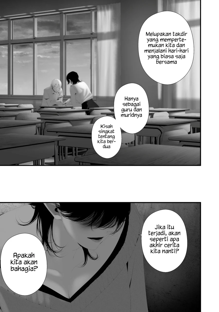 Hachigatsu Kokonoka Boku wa Kimi ni Kuwareru. Chapter 45 Gambar 5