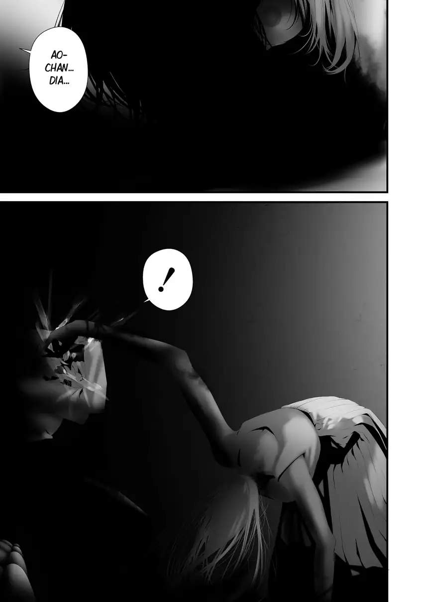 Hachigatsu Kokonoka Boku wa Kimi ni Kuwareru. Chapter 46 Gambar 5