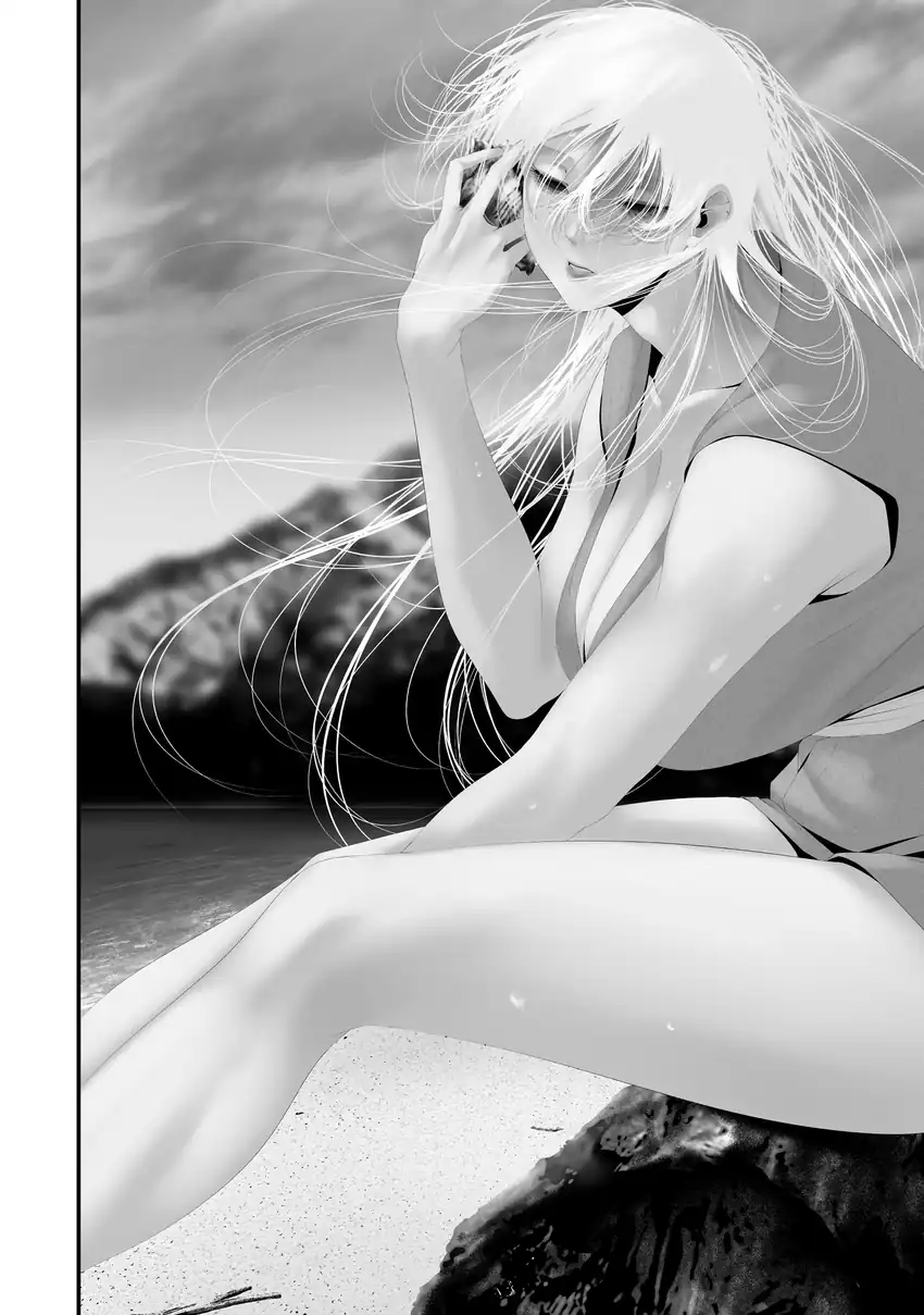 Hachigatsu Kokonoka Boku wa Kimi ni Kuwareru. Chapter 47 Gambar 6