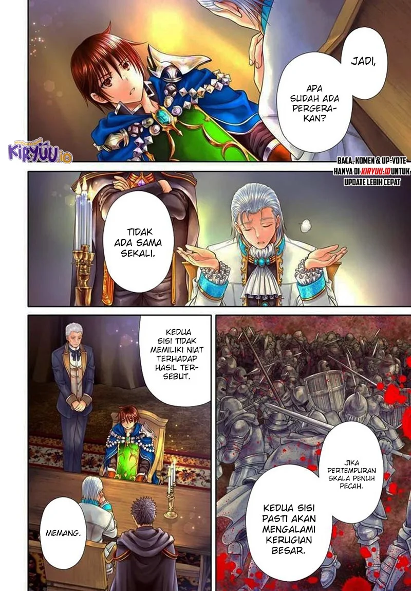 Hachinan tte Sore wa Nai Deshou Chapter 106 Gambar 5