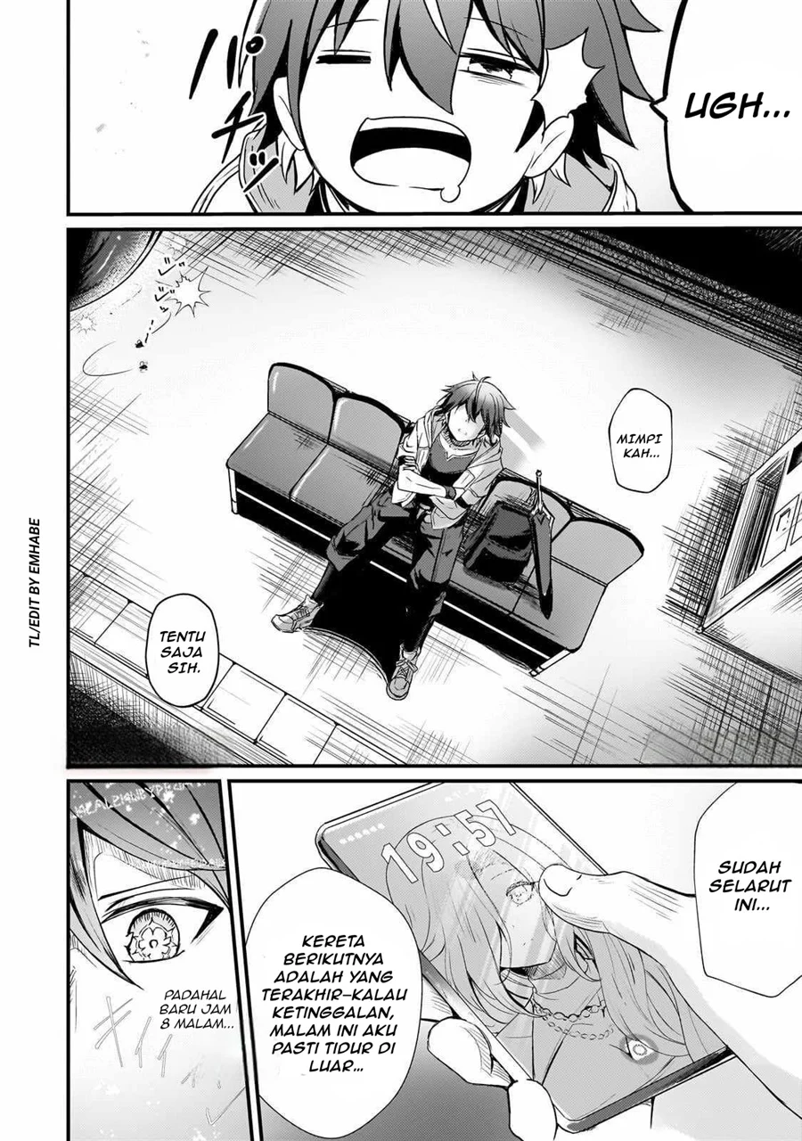 Hai no Sekai wa Kami-no-me de Irodoku: Ore dake Mieru Status de, Saijaku kara Saikyou e Kageagaru Chapter 13 Gambar 5
