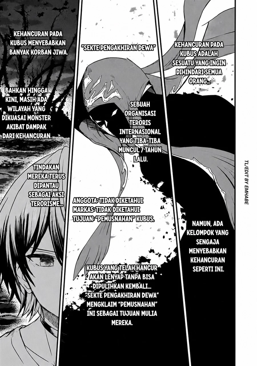 Hai no Sekai wa Kami-no-me de Irodoku: Ore dake Mieru Status de, Saijaku kara Saikyou e Kageagaru Chapter 14 Gambar 6
