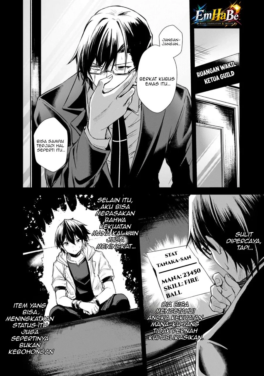 Hai no Sekai wa Kami-no-me de Irodoku: Ore dake Mieru Status de, Saijaku kara Saikyou e Kageagaru Chapter 21 Gambar 6
