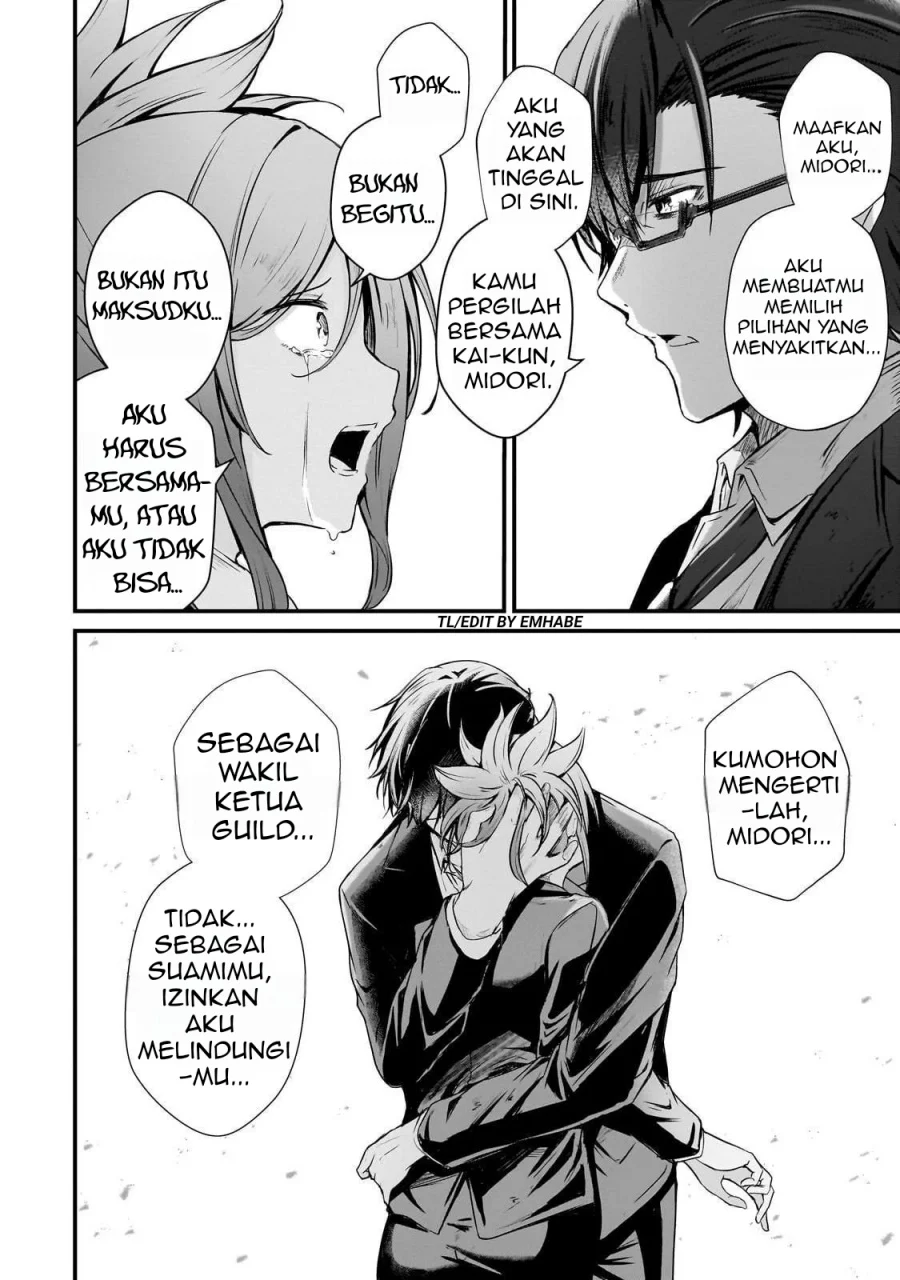 Hai no Sekai wa Kami-no-me de Irodoku: Ore dake Mieru Status de, Saijaku kara Saikyou e Kageagaru Chapter 6 Gambar 5