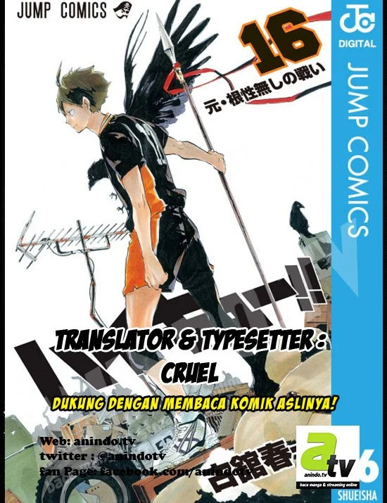 Haikyuu!! Chapter 163 Gambar 7