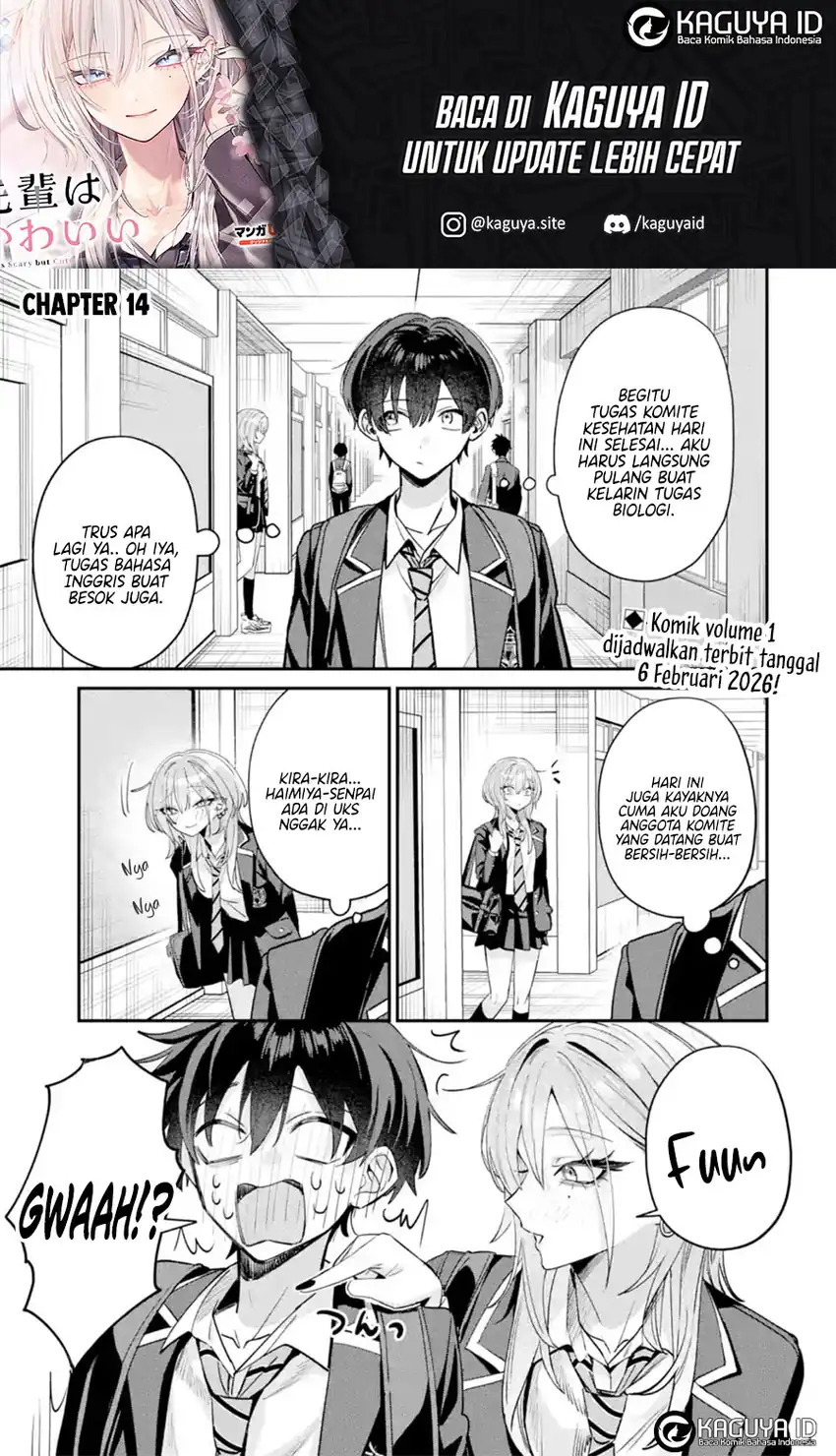 Haimiya-senpai wa Kowakute Kawaii Chapter 14 Gambar 5