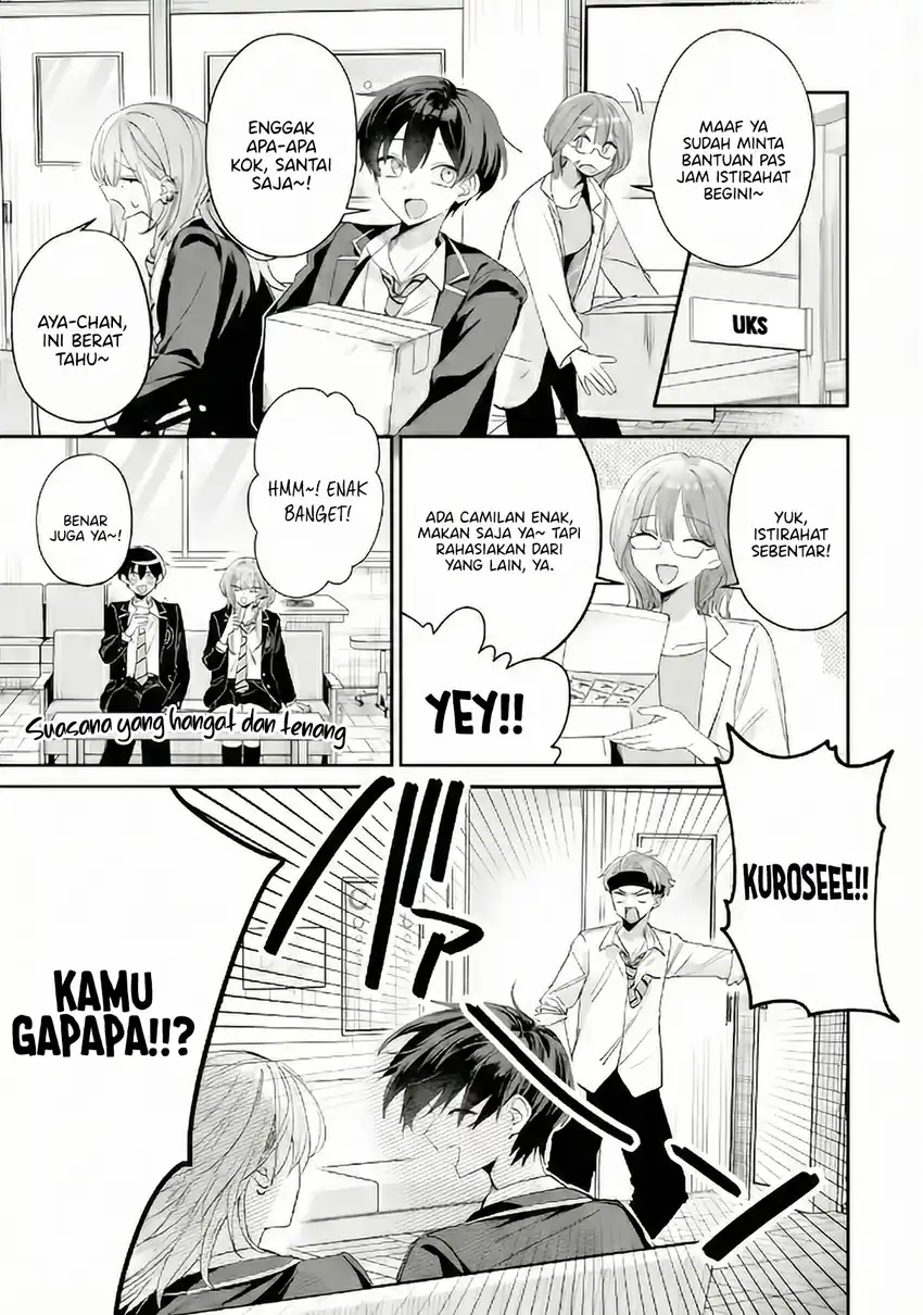 Haimiya-senpai wa Kowakute Kawaii Chapter 16 Gambar 5