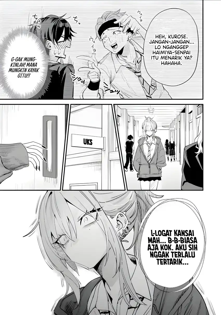 Haimiya-senpai wa Kowakute Kawaii Chapter 18 Gambar 5