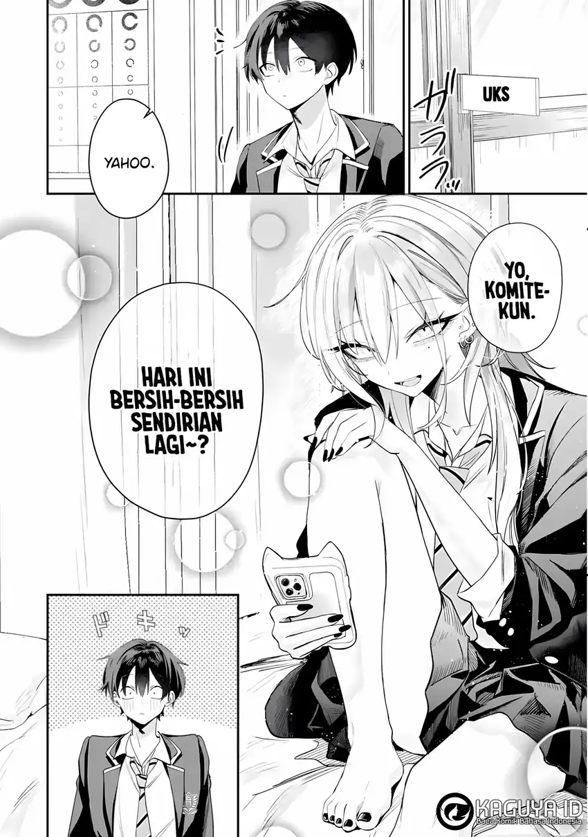Haimiya-senpai wa Kowakute Kawaii Chapter 19 Gambar 5