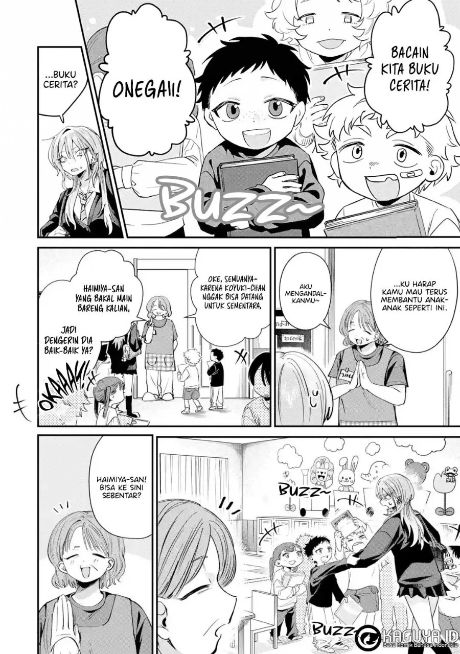 Haimiya-senpai wa Kowakute Kawaii Chapter 28 Gambar 5