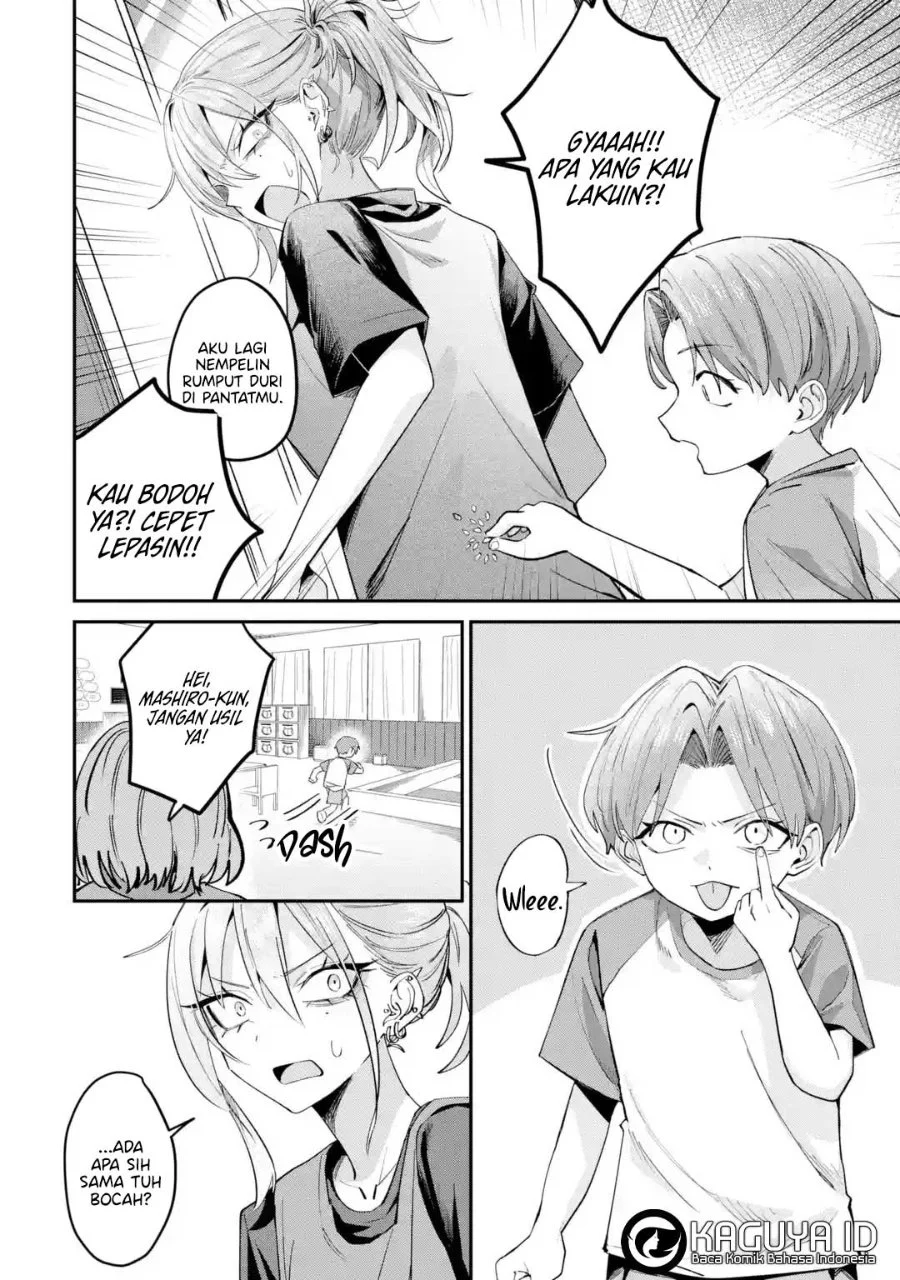 Haimiya-senpai wa Kowakute Kawaii Chapter 29.1 Gambar 5