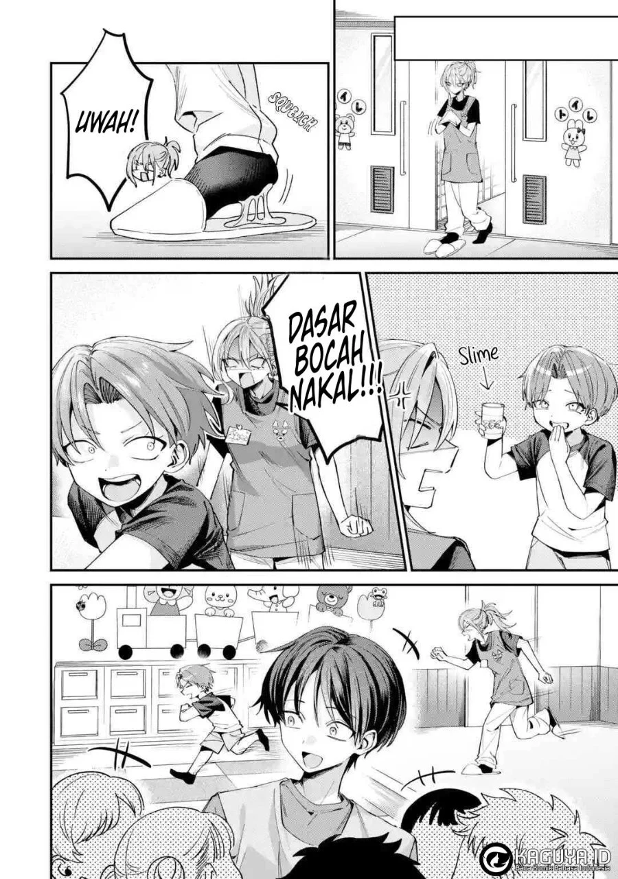 Haimiya-senpai wa Kowakute Kawaii Chapter 30 Gambar 5
