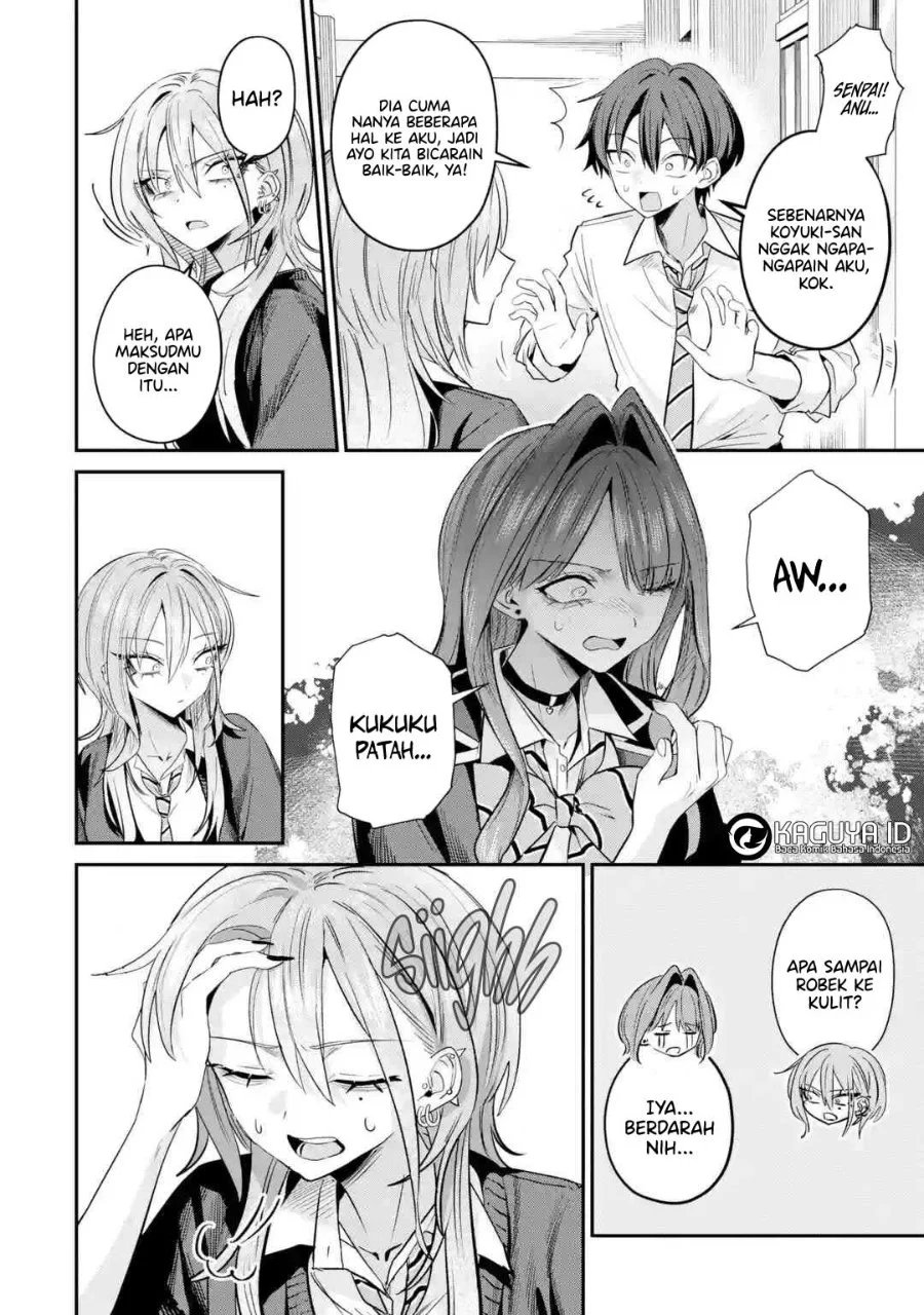 Haimiya-senpai wa Kowakute Kawaii Chapter 32 Gambar 6