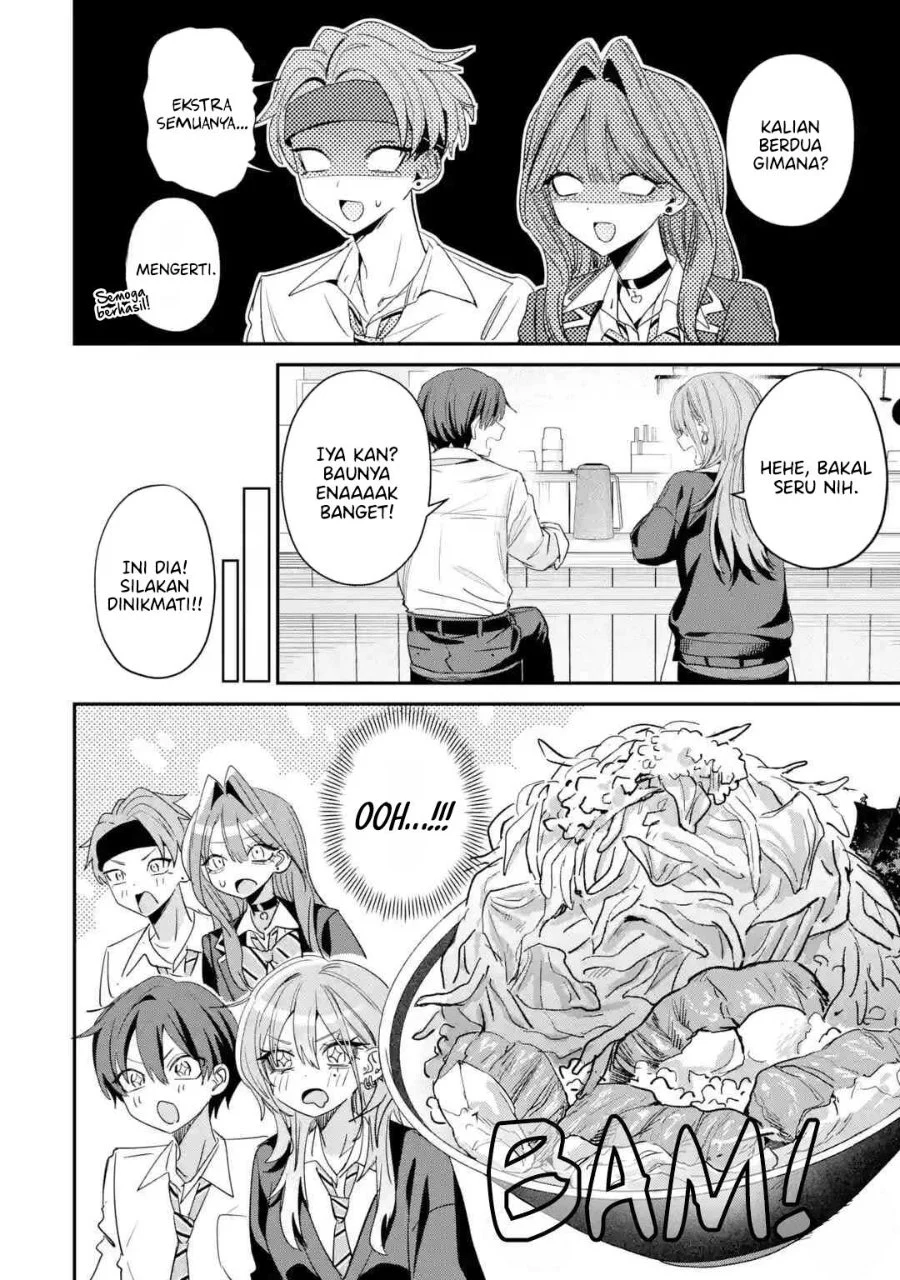 Haimiya-senpai wa Kowakute Kawaii Chapter 35 Gambar 5