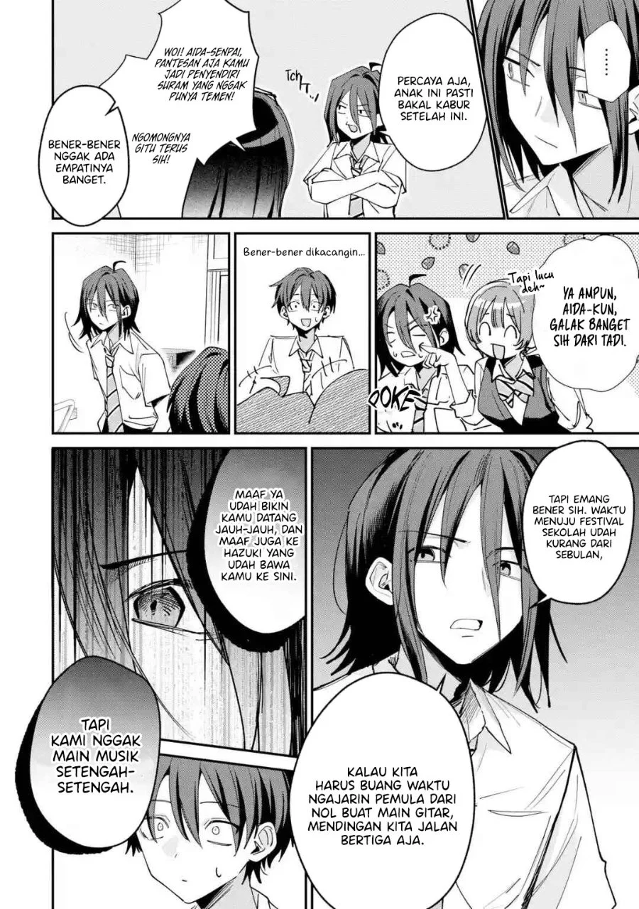 Haimiya-senpai wa Kowakute Kawaii Chapter 37 Gambar 7