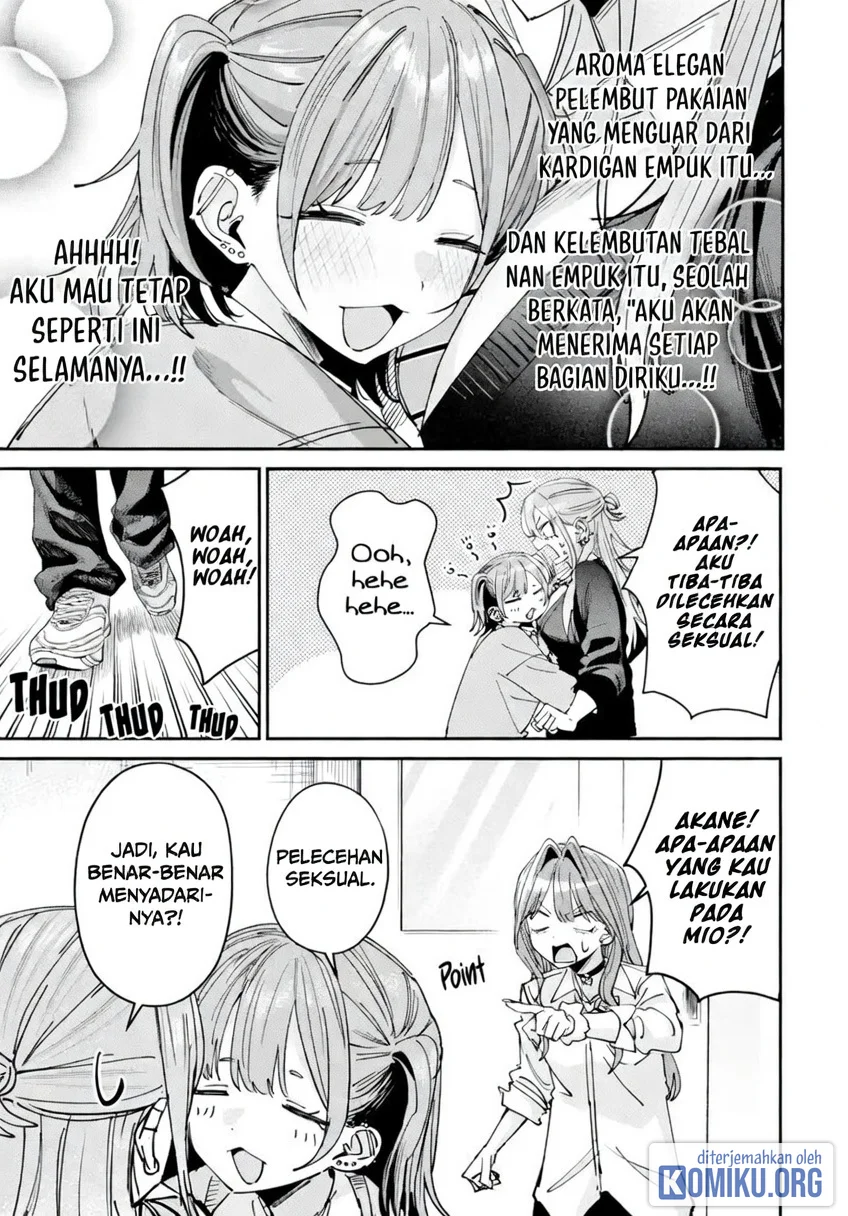Haimiya-senpai wa Kowakute Kawaii Chapter 39 Gambar 6