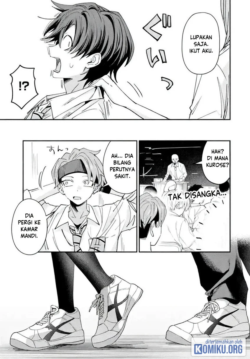 Haimiya-senpai wa Kowakute Kawaii Chapter 42 Gambar 5