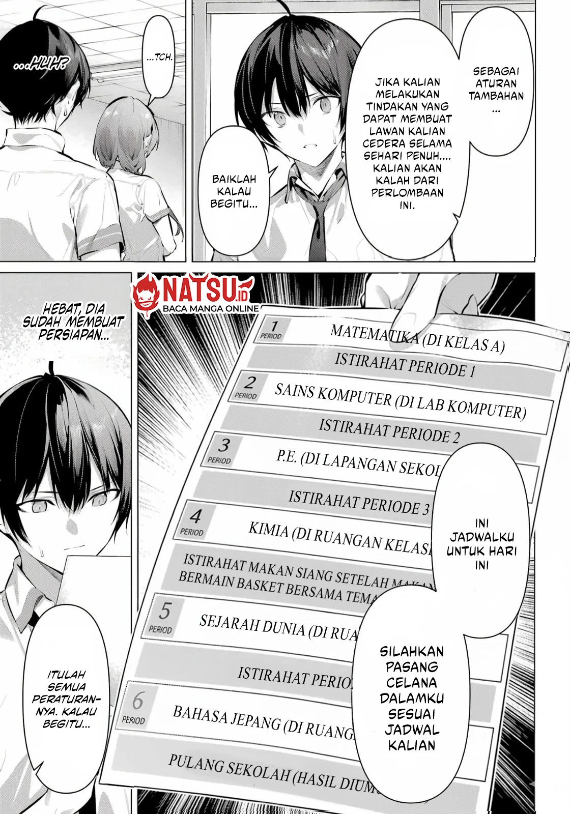 Haite Kudasai Takamine-san Chapter 67.1 Gambar 5