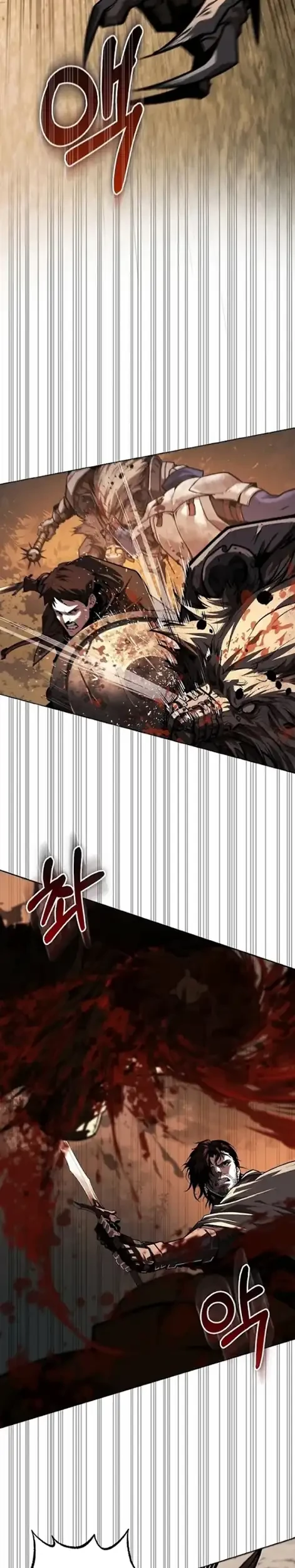 Half blood Chapter 1 Gambar 10