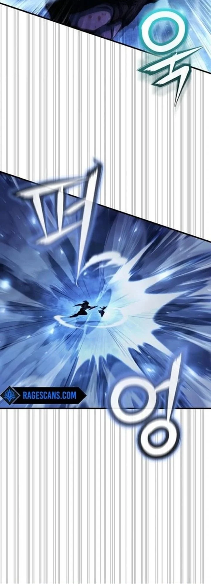 Half blood Chapter 19 Gambar 15