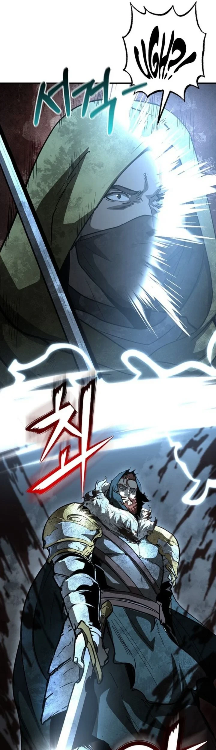 Half blood Chapter 53 Gambar 13
