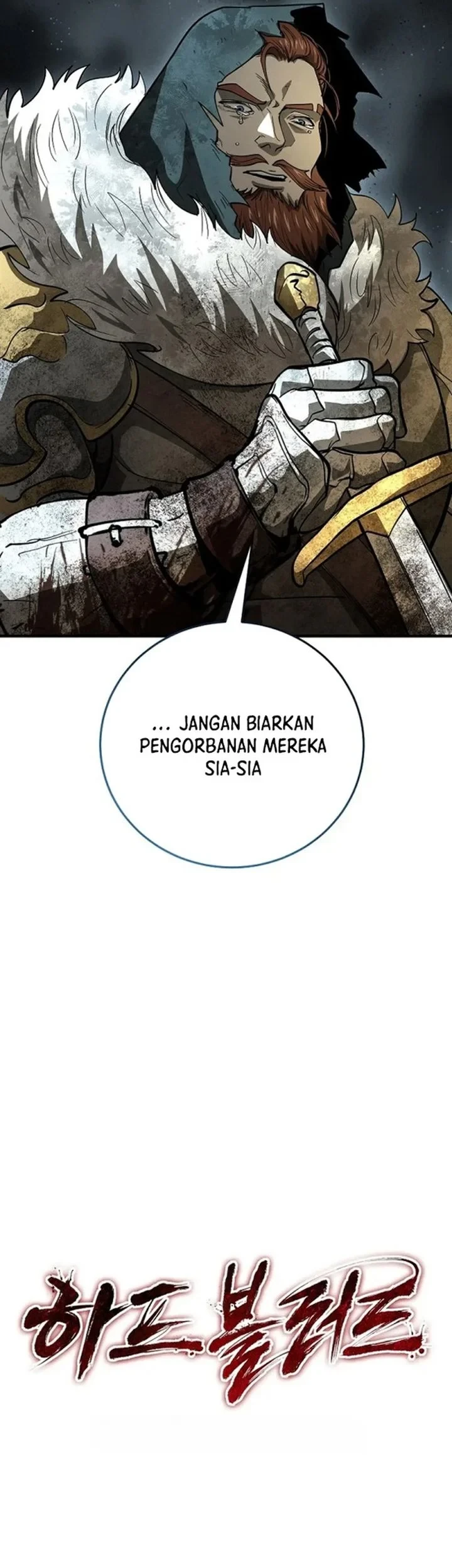 Half blood Chapter 54 Gambar 13