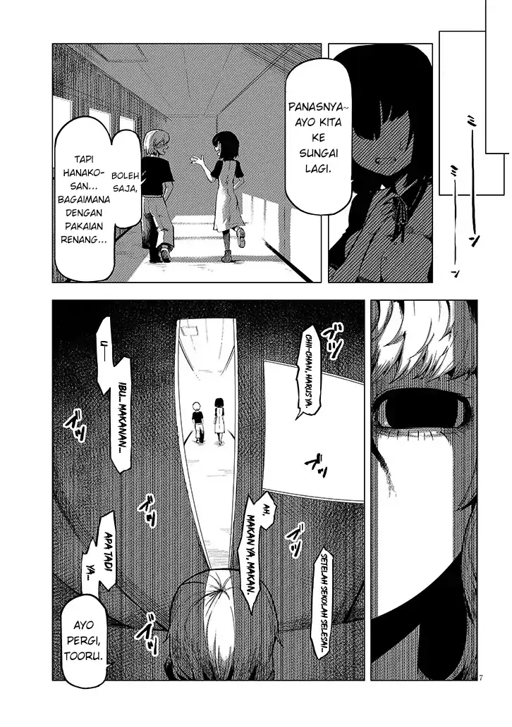 Hanako-san, Tabenai de Chapter 2 Gambar 7