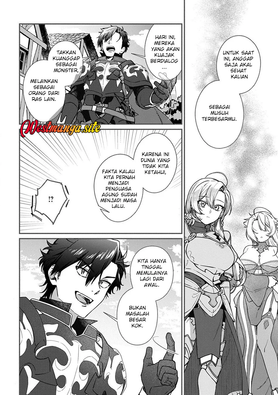 Haou ni Natte kara Isekai ni Kite Shimatta! ~Edit shita Game Character-tachi to Isekai o Juurin suru Ore Haou~ Chapter 4.2 Gambar 5
