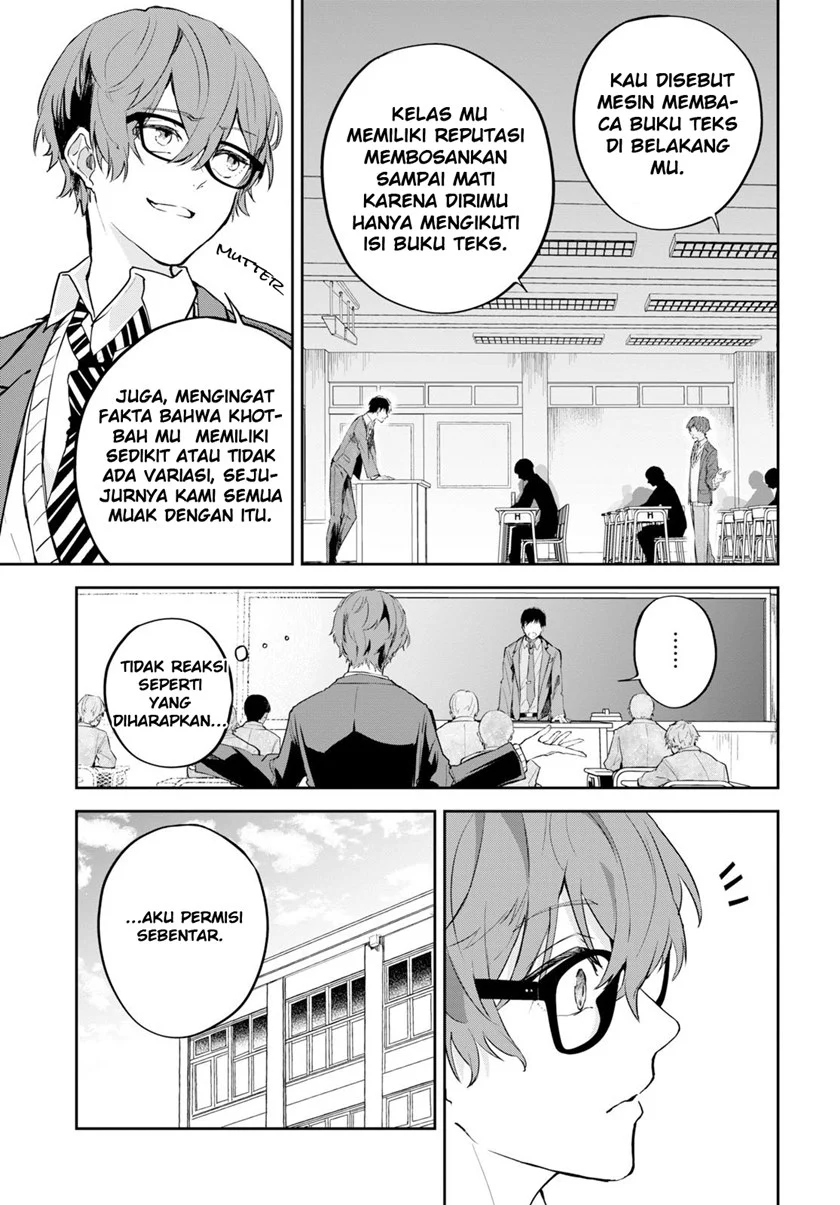 Hatsukoi Losstime Chapter 1 Gambar 13