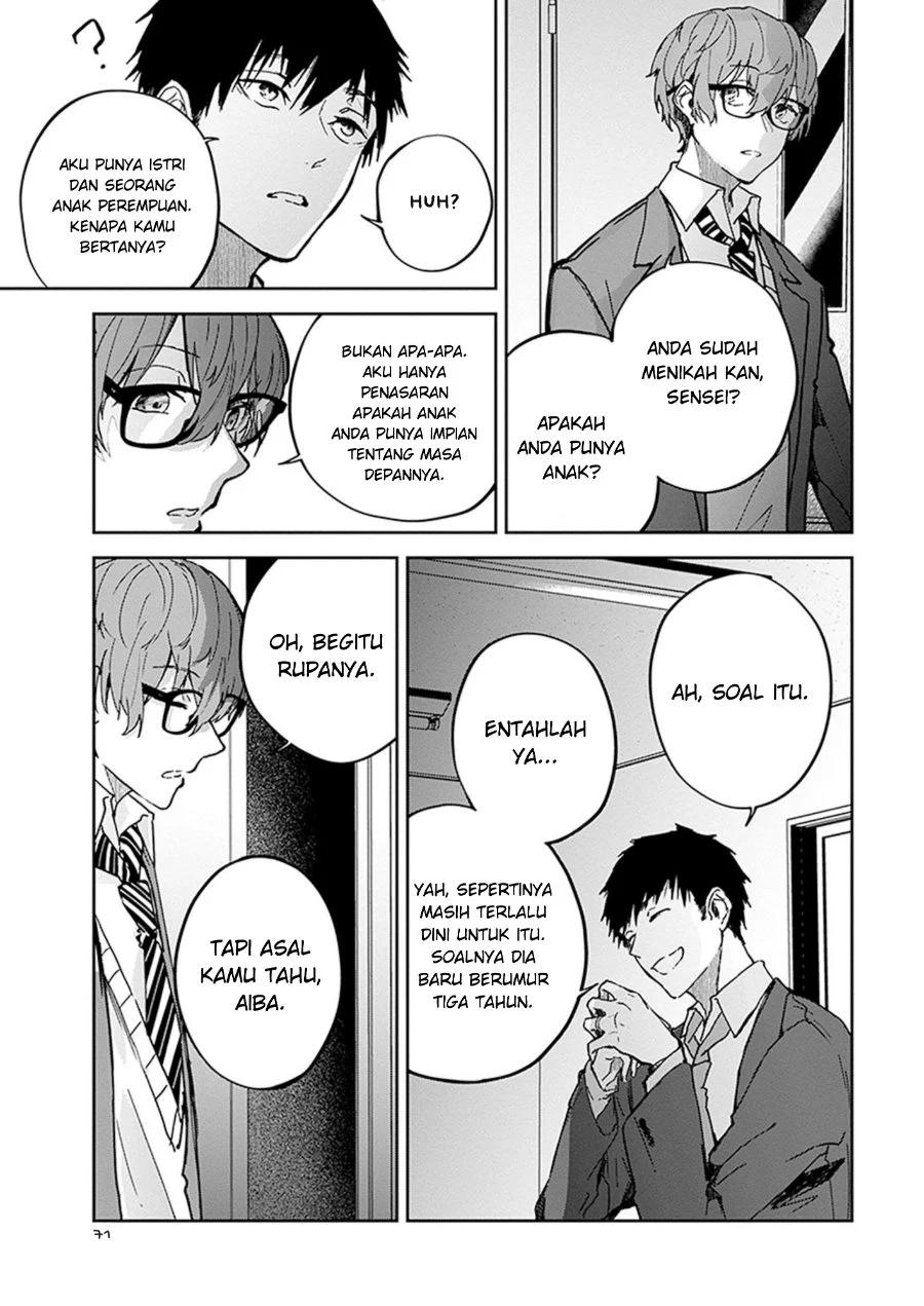 Hatsukoi Losstime Chapter 2 Gambar 6