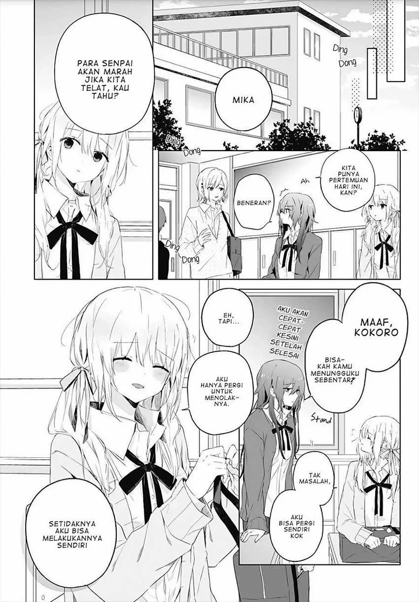 Hatsukoi Maze Chapter 1 Gambar 7