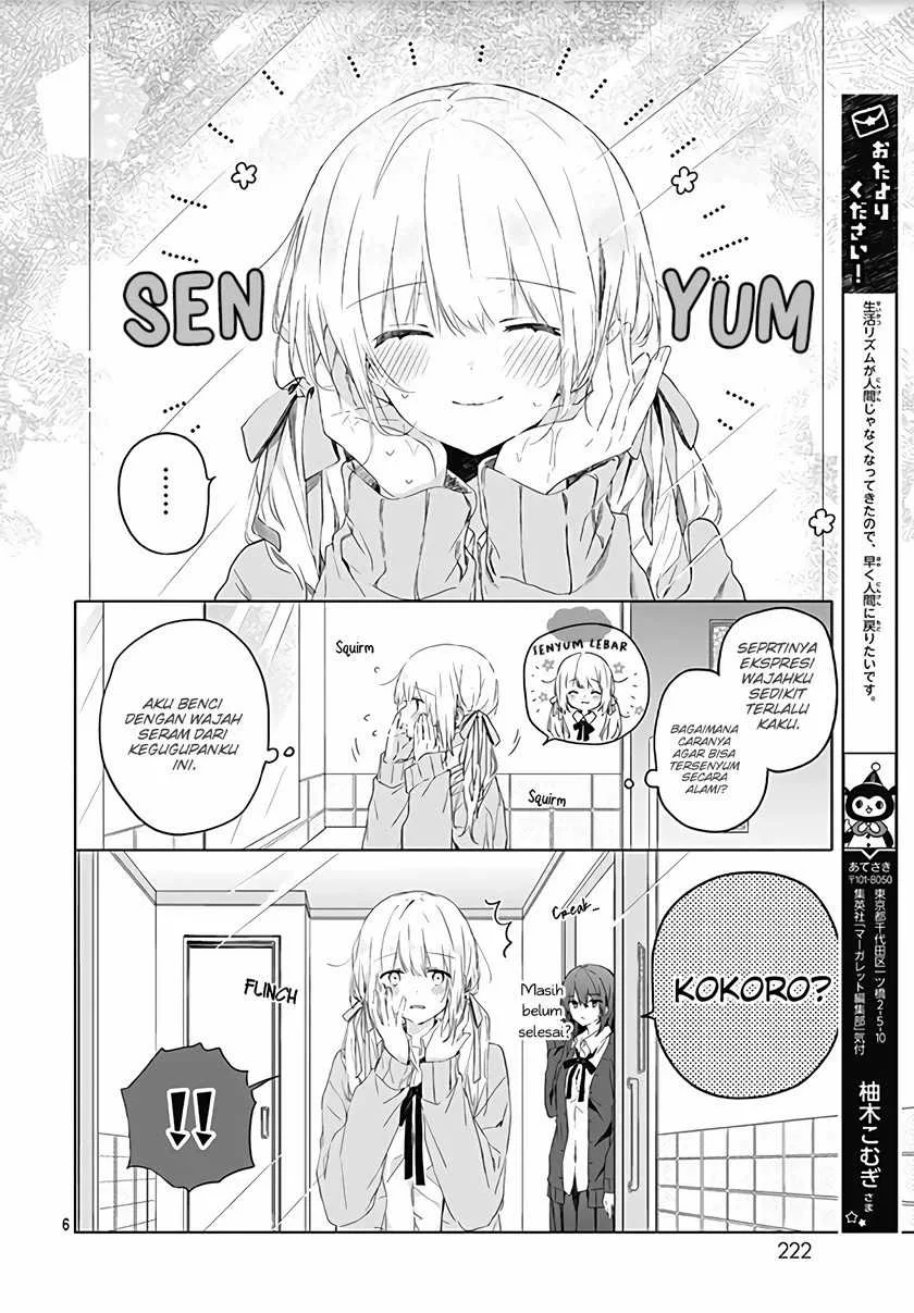 Hatsukoi Maze Chapter 3 Gambar 7