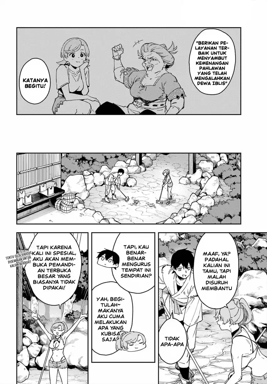 Hatsukoi no Majo kara Tanomareta Shigoto wa, Kanojo ga Shinu made no Junbi datta. Chapter 7 Gambar 9