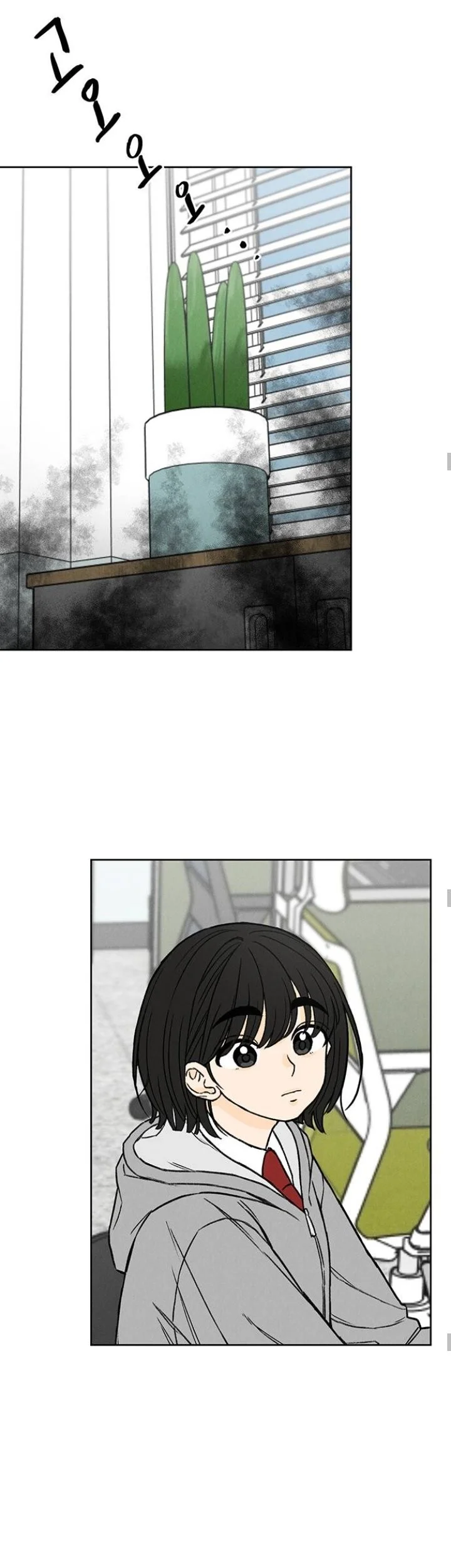 Have a Good Day Chapter 1 Gambar 17