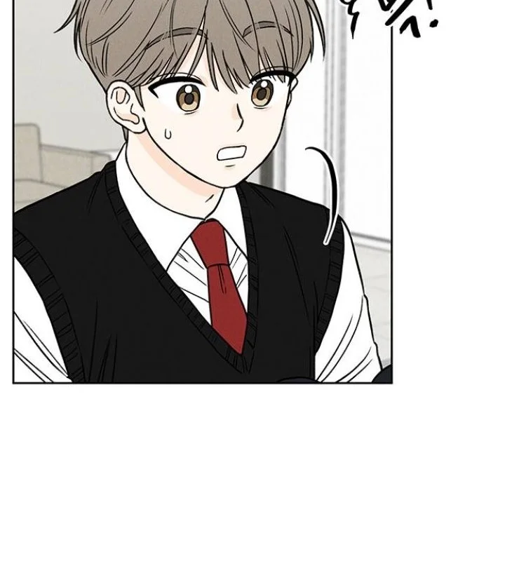 Have a Good Day Chapter 6 Gambar 10