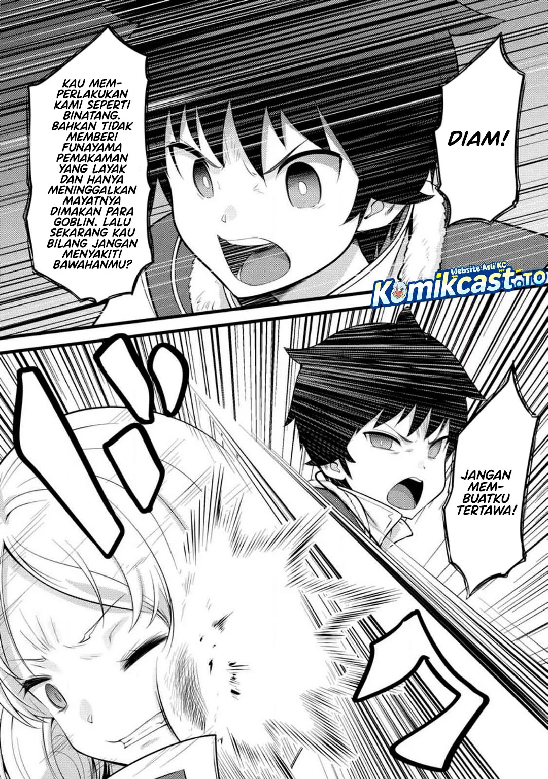 Hazure Hantei kara Hajimatta Cheat Majutsushi Seikatsu Chapter 51 Gambar 7