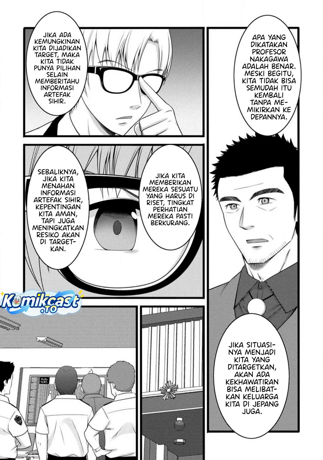 Hazure Hantei kara Hajimatta Cheat Majutsushi Seikatsu Chapter 58 Gambar 8