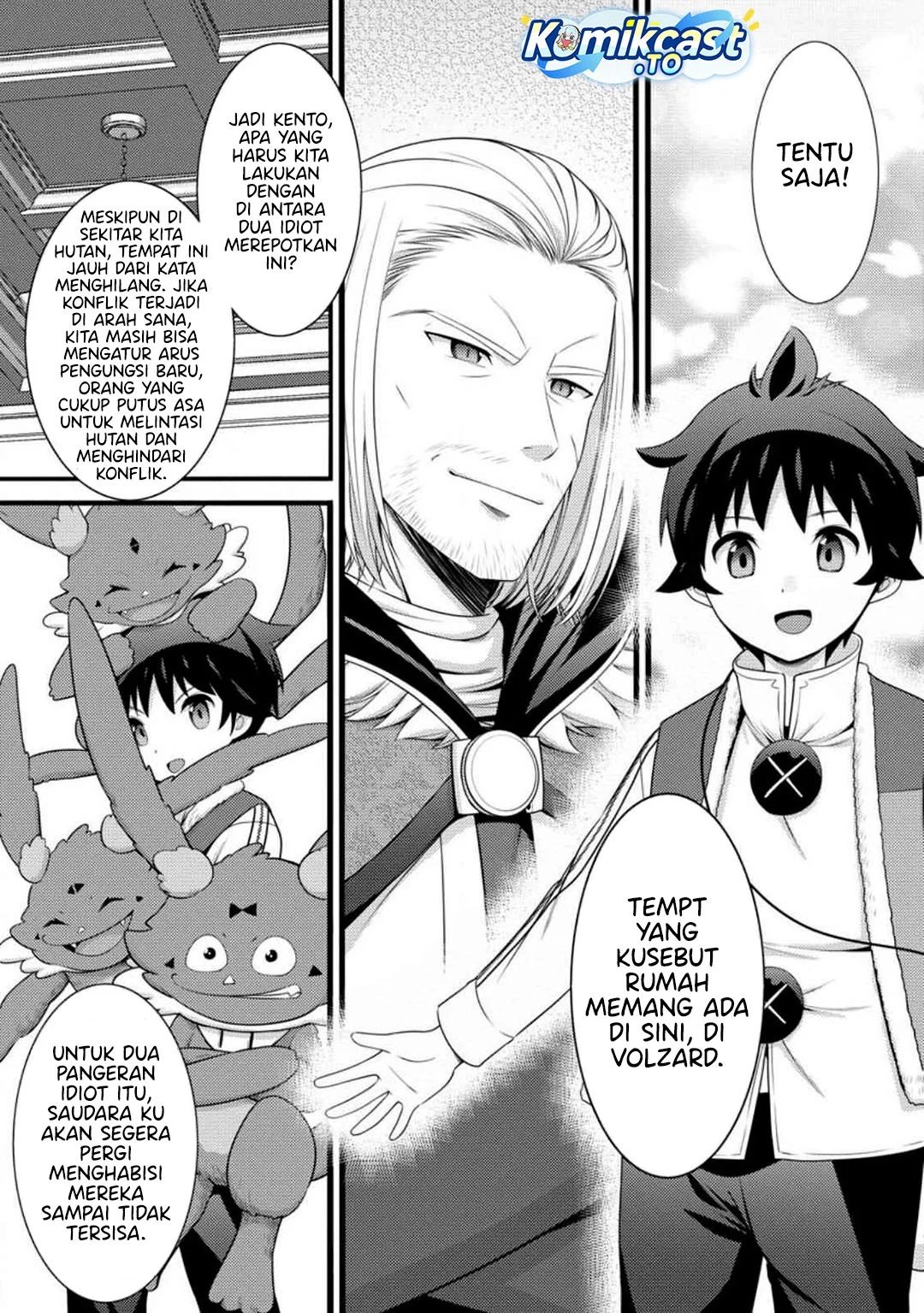 Hazure Hantei kara Hajimatta Cheat Majutsushi Seikatsu Chapter 59 Gambar 8