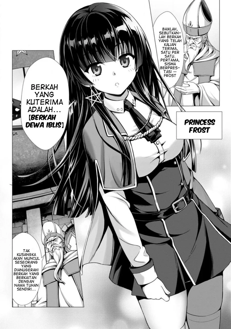 Hazure Skill “Soine” ga Kakuseishi, Boku ga Saikyou Harem wo Kizuku made ~Micchaku Soine de Ganbou Kaihou!? Yuuwakusare Makutte Komattemasu!!~ Chapter 1 Gambar 8