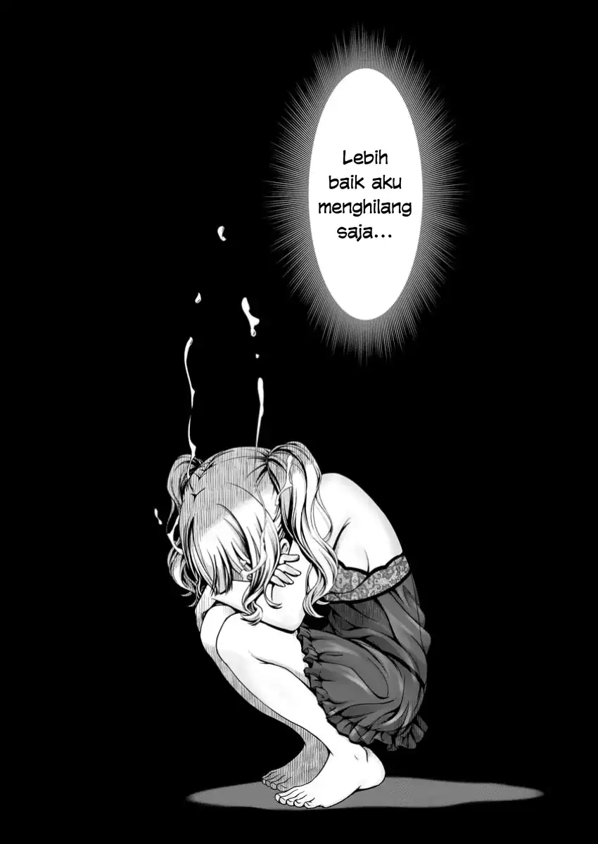 Hazure Skill “Soine” ga Kakuseishi, Boku ga Saikyou Harem wo Kizuku made ~Micchaku Soine de Ganbou Kaihou!? Yuuwakusare Makutte Komattemasu!!~ Chapter 12 Gambar 8