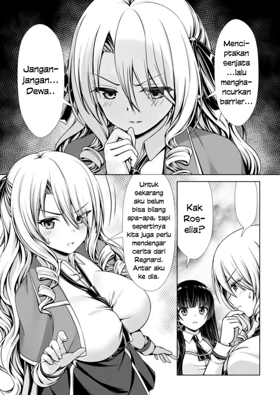 Hazure Skill “Soine” ga Kakuseishi, Boku ga Saikyou Harem wo Kizuku made ~Micchaku Soine de Ganbou Kaihou!? Yuuwakusare Makutte Komattemasu!!~ Chapter 14 Gambar 7