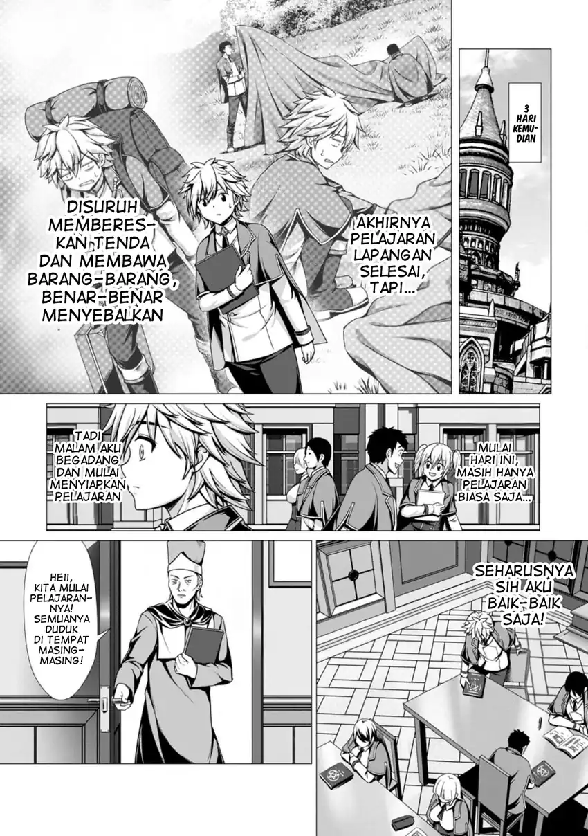 Hazure Skill “Soine” ga Kakuseishi, Boku ga Saikyou Harem wo Kizuku made ~Micchaku Soine de Ganbou Kaihou!? Yuuwakusare Makutte Komattemasu!!~ Chapter 2 Gambar 7
