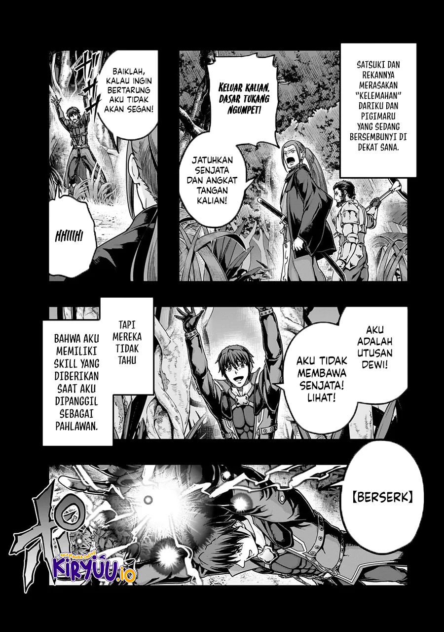 Hazure Waku no “Joutai Ijou Skill” de Saikyou ni Natta Ore ga Subete wo Juurin Suru made Chapter 65 Gambar 5