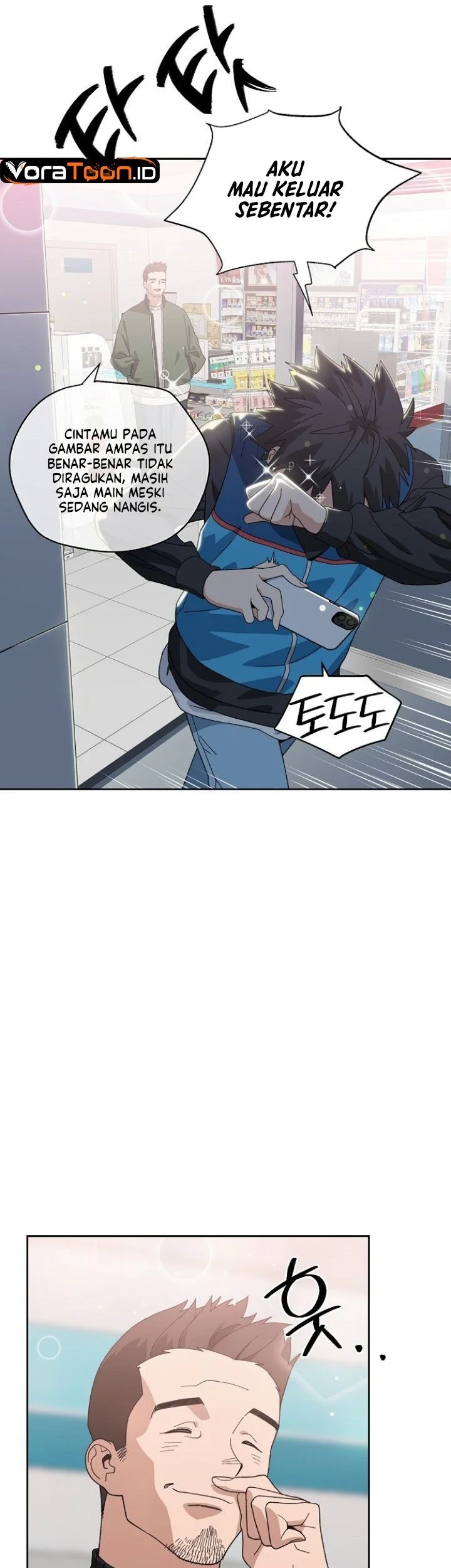 Healing at the Academy Convenience Store Chapter 1 Gambar 15