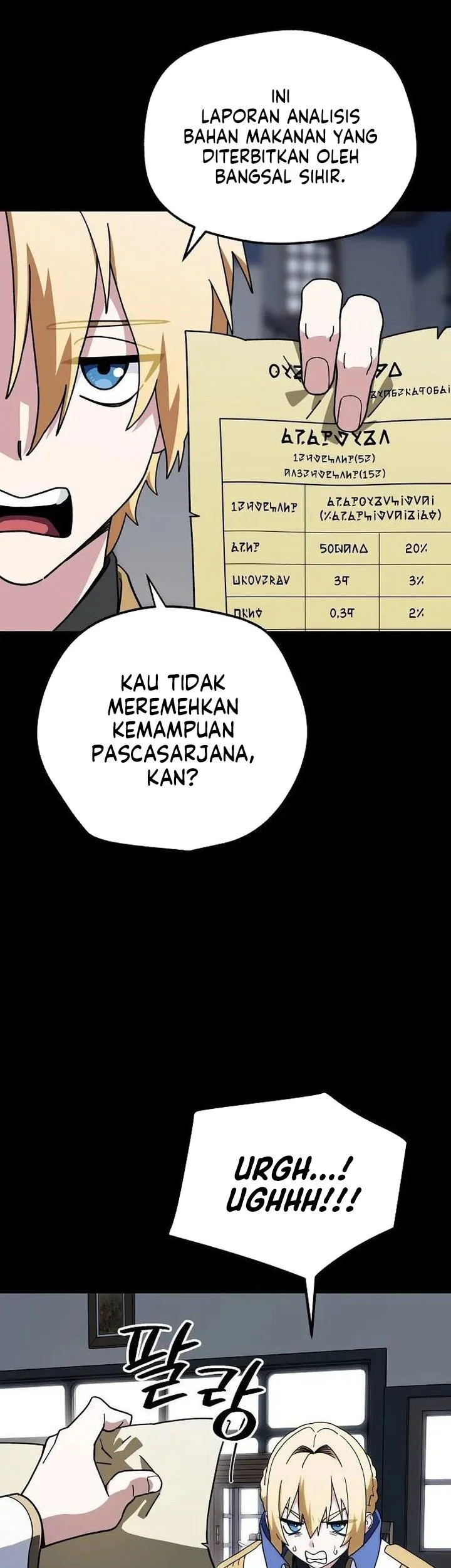 Healing at the Academy Convenience Store Chapter 5 Gambar 16