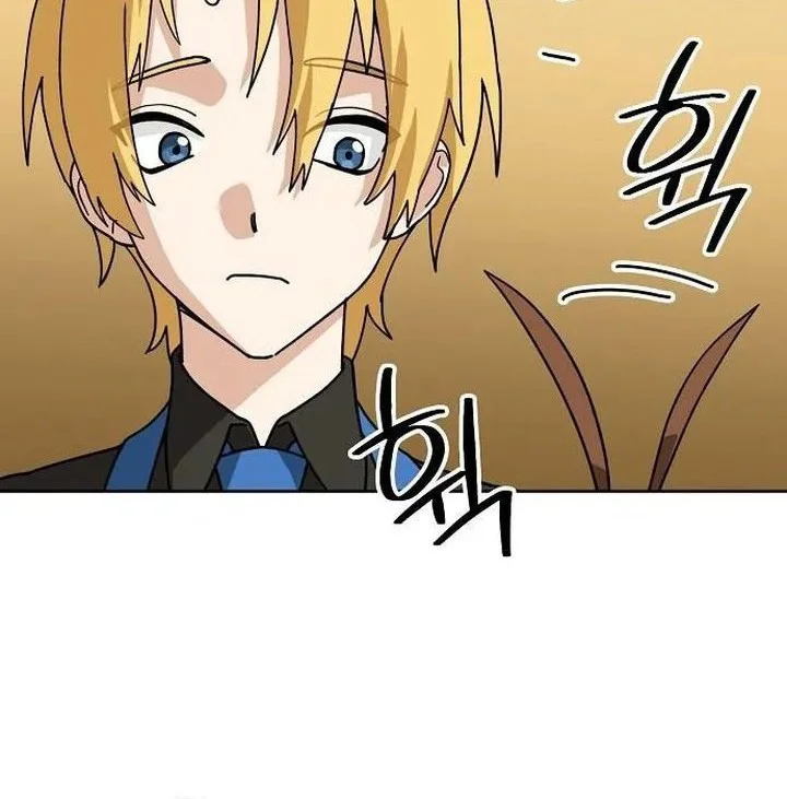 Healing at the Academy Convenience Store Chapter 9 Gambar 18