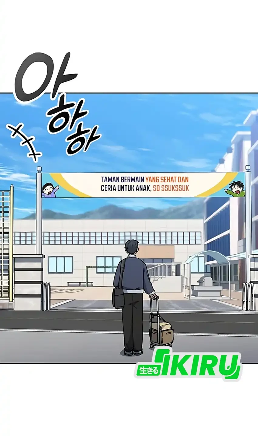Healing Life Through Camping in Another World Chapter 84 Gambar 16